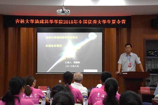 说明: //oa.rihanwm.com/defaultroot/upload/html/20180824191134609001.jpg