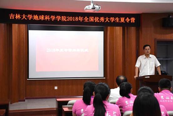 说明: //oa.rihanwm.com/defaultroot/upload/html/20180824191135657013.jpg